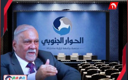 (قضية الجنوب) تُحل بالحوار وليس بـ(البندقية)!.. المستشار الرئاسي (مكاوي) في حوار المكاشفة للملفات الشائكة الأخيرة