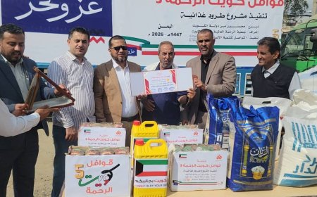 وكيل عدن "مبجر" يدشن توزيع "900" سلة غذائية للكادر التعليمي في مديرية المنصورة