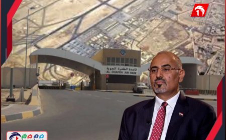 فيها هيثم قاسم وأبوعلي الحضرمي ولملس وآخرون.. منصة (ديفانس لاين): الزُبيدي يقيم داخل قاعدة عسكرية إماراتية منذ تهريبه من عدن