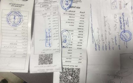 فضيحة بالوثائق.. بن لزرق يكشف (الثقب الأسود) مستمر في فرض الجبايات النقاط الأمنية