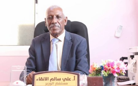 المستشار علي الانقاء يبارك للدكتور شائع الزنداني نيله ثقة القيادة السياسية