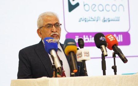 نائب محافظ البنك المركزي د. محمد باناجه: تدشين معرض الدفع الرقمي خطوة مفصلية نحو تحديث النظام المصرفي