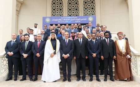 اليمن يشارك في مؤتمر وزراء الاتصالات العرب بالقاهرة ويقر إنشاء لجنة عربية للذكاء الاصطناعي