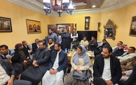 بيان صادر عن اللقاء التشاوري للقيادات السياسية والإجتماعية والقبلية والإعلامية محافظة أبين في الرياض