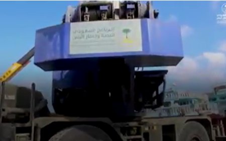 تخريب (بفعل فاعل)!!.. مصدر مسؤول يكشف تعطيل رافعة ميناء سقطرى المقدمة من السعودية