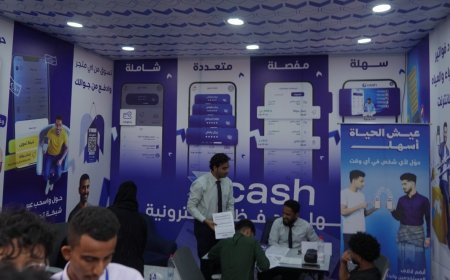 إقبال كبير على جناح بنك البسيري في معرض “سوق من غير كاش” وفتح حسابات بمحفظة «بي كاش»