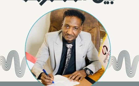 بين الخطوط | الهلال… حين تُكتب النقطة بروح وطن