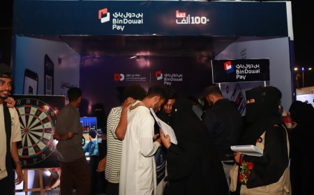 محفظة بن دول باي.. تجربة رقمية لافتة في معرض “سوق من غير كاش” بعدن