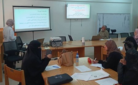 تعزيز الجودة والاعتماد البرامجي في صدارة ورشة في كلية الصيدلة بجامعة عدن