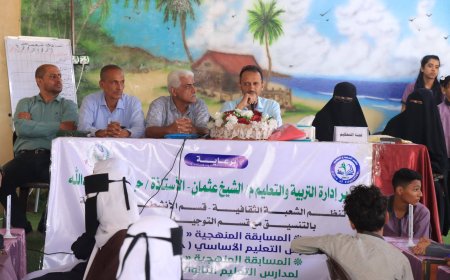 مدارس النورس تحقّق المركز الأول على مستوى مديرية الشيخ عثمان  وتتأهل إلى المرحلة النهائية  في المسابقة المنهجية «الفكرية»