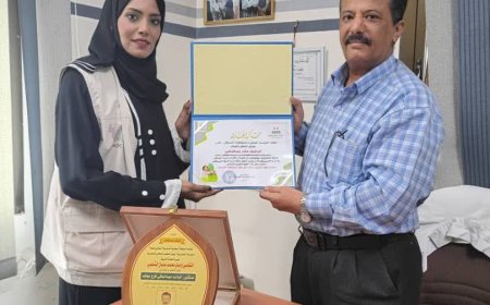 تكريم مدير صحة التواهي تقديرًا لدوره في دعم مكافحة السرطان وتعزيز التوعية المجتمعية والفحص المبكر