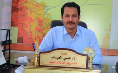 نائب وزير التربية: العملية التعليمية مستمرة رغم التحديات ونؤكد التزامنا باستكمال العام الدراسي