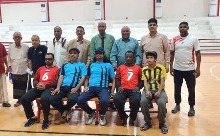 حفل توديع رسمي لمنتخبي المعاقين لكرة السلة كراسي متحركة وكرة الهدف للمكفوفين بساحل حضرموت