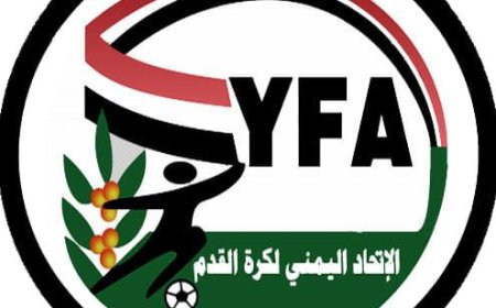 اتحاد كرة القدم يرشح #شعب_حضرموت لبطولة التضامن الدولية بجيبوتي