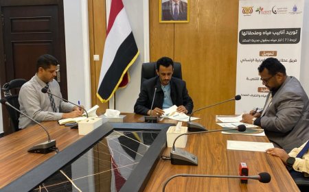 وكيل حضرموت الجيلاني يشهد توقيع اتفاقية توريد أنابيب ربط 7 آبار مياه لإدخالها الخدمة