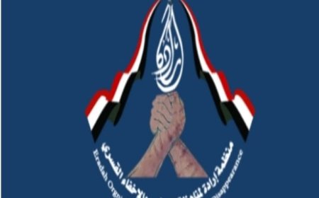 تقرير حقوقي: اعتقال 6,417 شخصًا بينهم 217 طفلًا وتهجير آلاف المدنيين في اليمن خلال 2025م