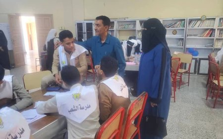 تعز..اختتام المرحلة الثانية من المسابقة المنهجية العلمية لمدارس مديرية القاهرة