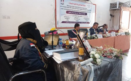 الدكتوراه للباحثة أمل محمد فرحان من كلية اللغات والترجمة بجامعة عدن