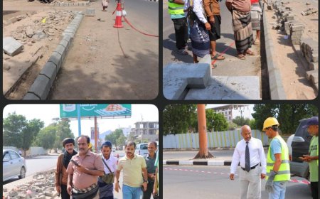 مدير عام خورمكسر يطّلع على مستوى تنفيذ مشروع إعادة تأهيل الجزيرة الوسطية والجانبية بشارع كورنيش ساحل أبين