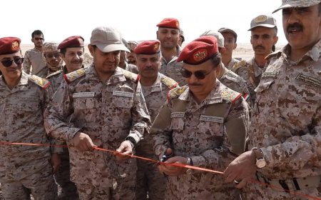 المفتش العام بوزارة الدفاع يتفقد المنطقة العسكرية السادسة ويدشن منشآت عسكرية جديدة