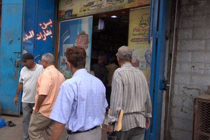 صناعة والتجارة بعدن تدشن حملة حصر المخزون الغذائي الاستراتيجي وتأمين احتياجات السوق