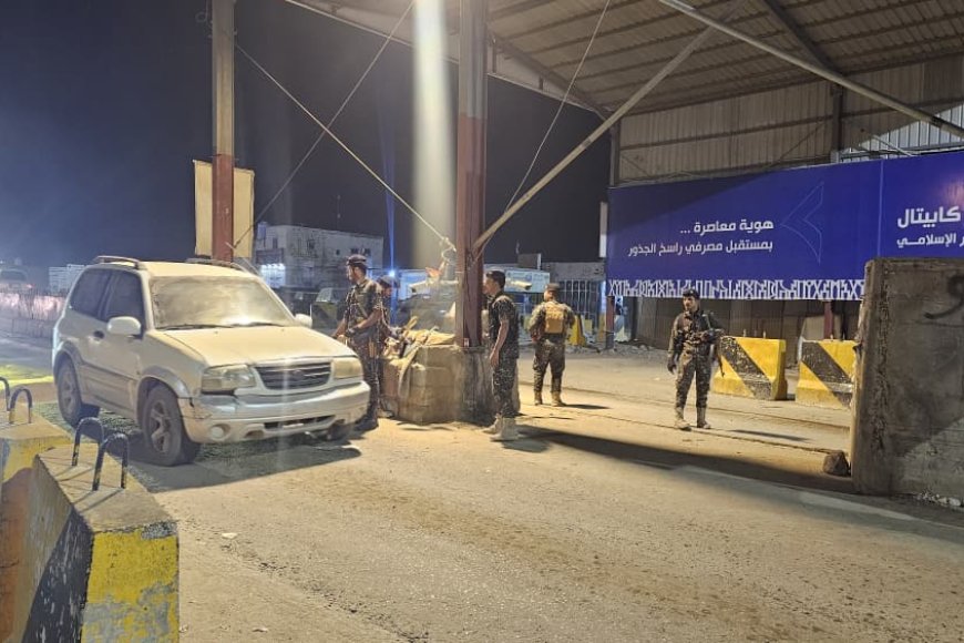 الأجهزة الأمنية بمأرب تضبط كمية من حبوب الكبتاجون في إحدى النقاط الأمنية