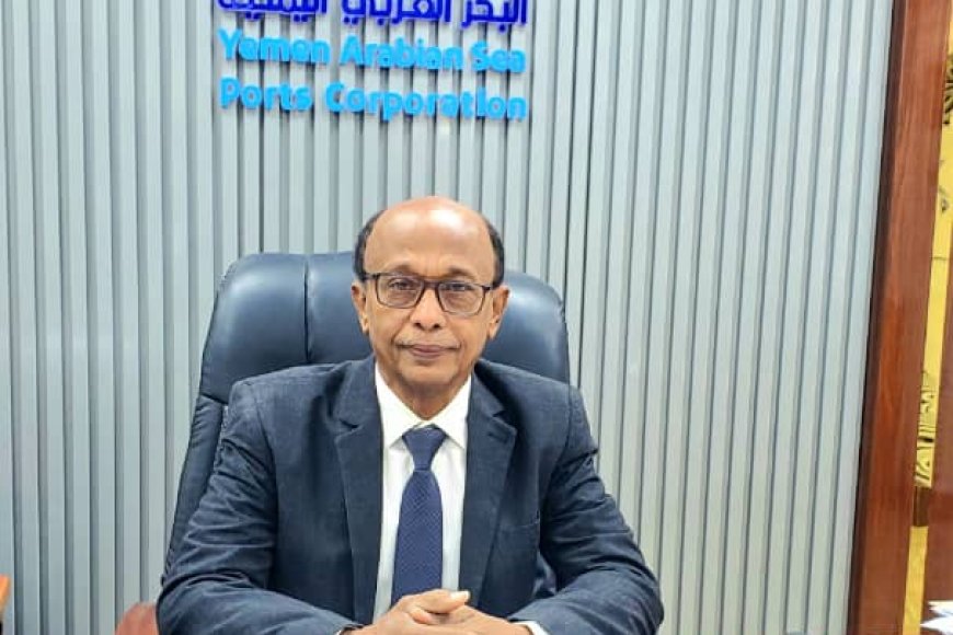 موظفو وعمال ميناء المكلا بمؤسسة موانئ البحر العربي يدينون ويستنكرون اختطاف رئيس المؤسسة المهندس سالم باسمير