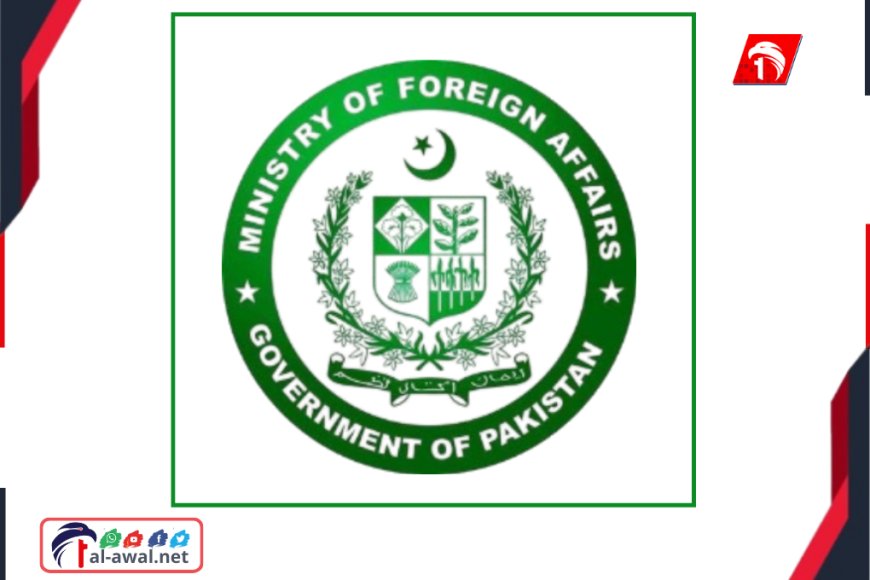 باكستان ترحب بدعوة الرئيس العليمي لعقد مؤتمر للمكونات الجنوبية