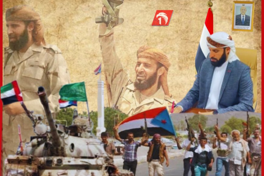 وكيل وزارة الأوقاف والقيادي بالمقاومة (الرباش): السعودية فضلها كبير في حماية الجنوب