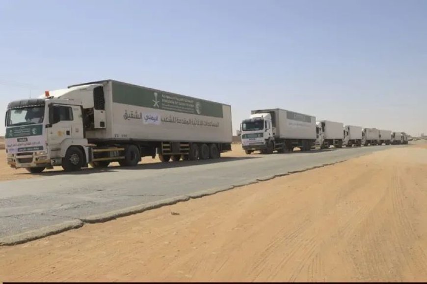 20 شاحنة إغاثية مقدمة من مركز الملك سلمان للإغاثة تصل إلى مديرية العبر بمحافظة حضرموت