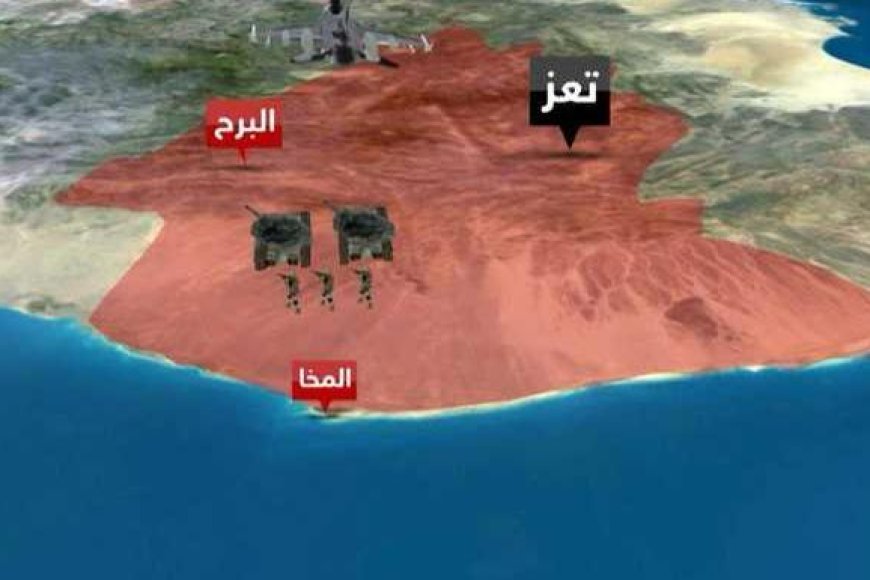 تسريب بريطاني: الحوثي يدعو للتعبئة واستغلال الخلاف السعودي&الإماراتي لاستعادة الساحل الغربي وتهديد الملاحة الدولية