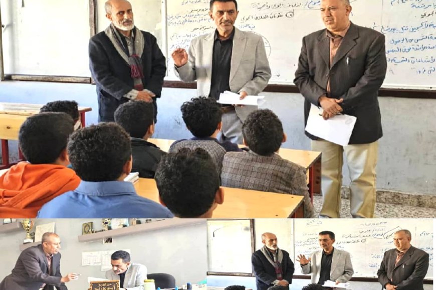 تعز.. مدير عام &laquo;القاهرة&raquo; يتفقد سير العملية التعليمية في مدرسة ناصر النموذجية