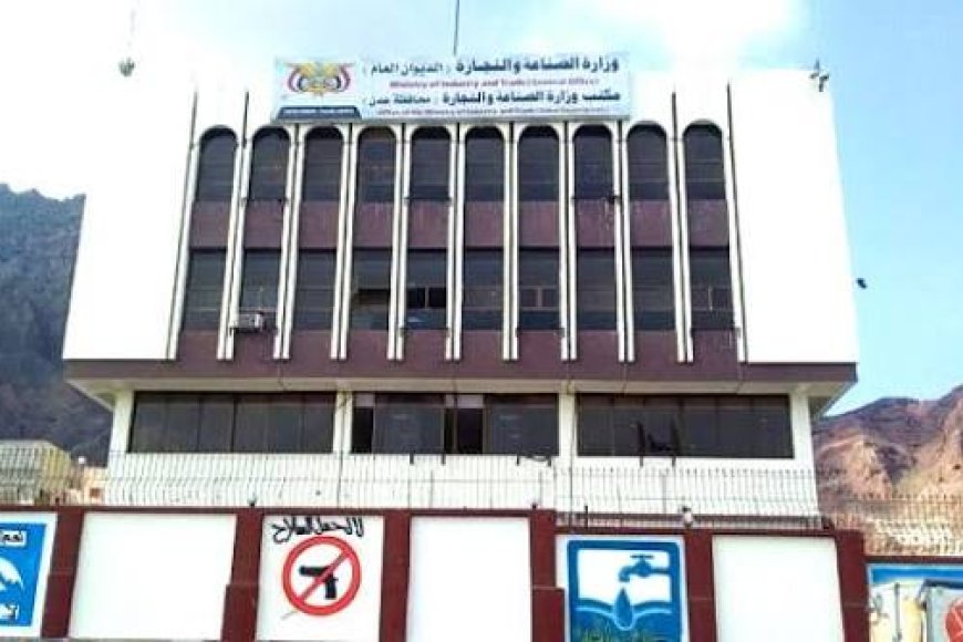 هيئة المواصفات والمقاييس تصدر تعميمًا هامًا بحضر استيراد منتجات حليب اطفال ملوثة وسحبها من الأسواق والتخلص منها .. تفاصيل ا