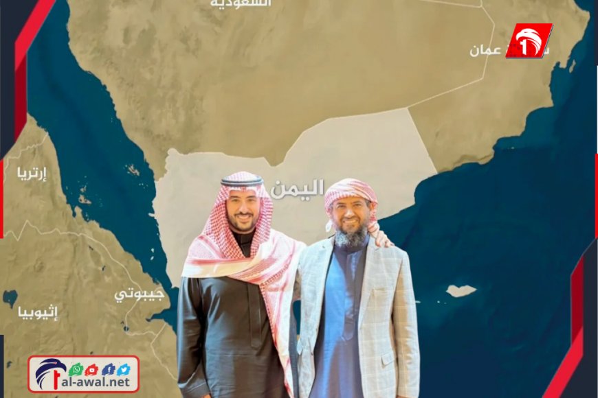 عضو الرئاسي المحرمي يكشف أهداف مؤتمر (الجنوب) ويؤكد أن الرياض سيرسم خارطة طريق جديدة&nbsp;