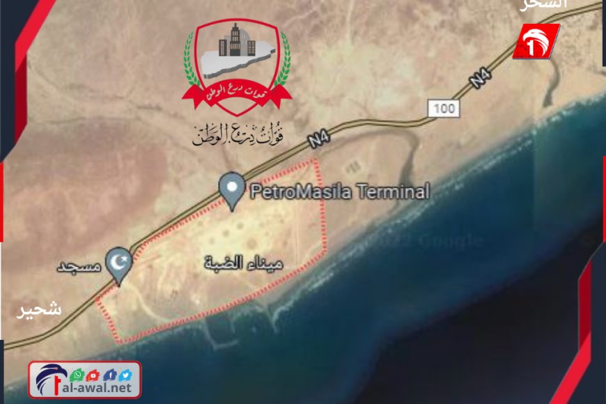 آخر التطورات في حضرموت.. قوات درع الوطن تصدر تنبيهًا هامًا !