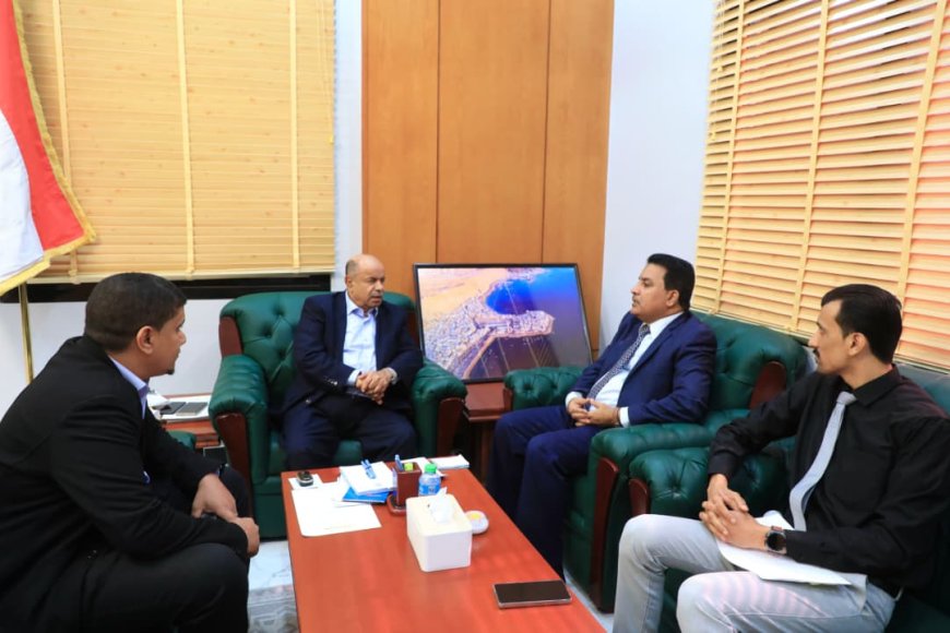 محافظ حضرموت يلتقي قيادة قطاع التلفزيون والإعلام بديوان المحافظة ويؤكد أهمية تطوير الرسالة الإعلامية وتعزيز دورها الوطني