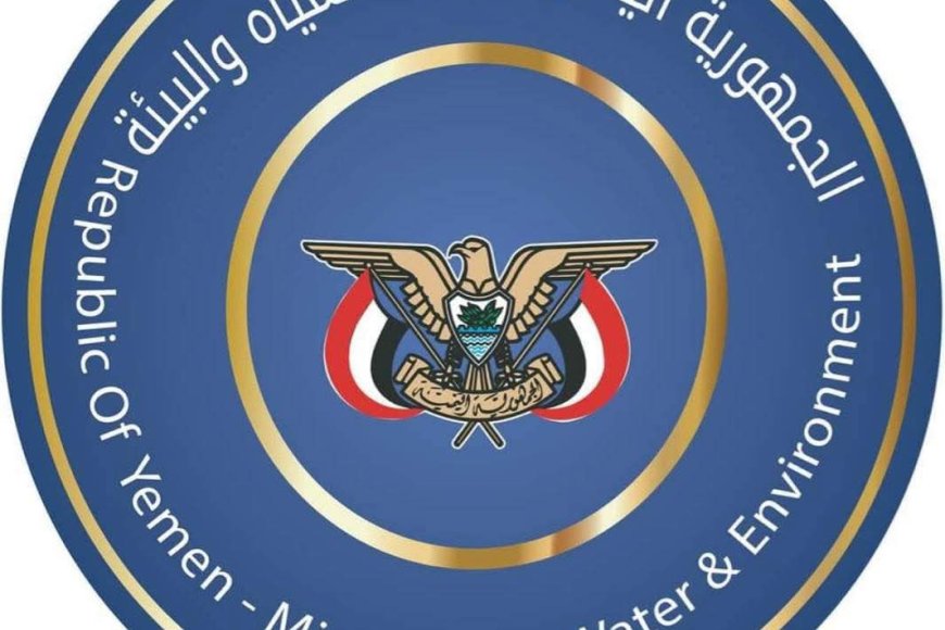 وزارة المياه والبيئة تصدر تصريح عن سبب نفوق الروبيان في سقطرى