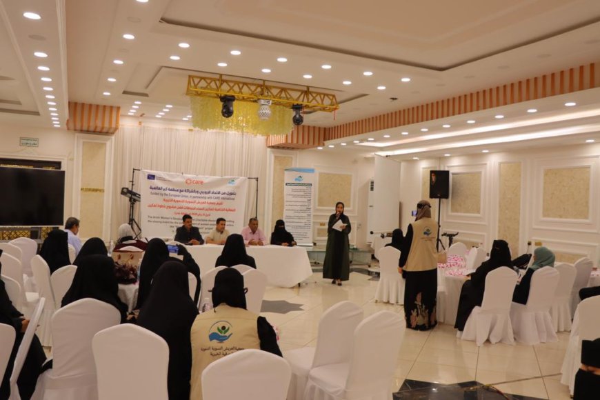 جمعية العريش النسوية التنموية تختتم مشروع خطوة تمكين لدعم النساء الخياطات في عدن