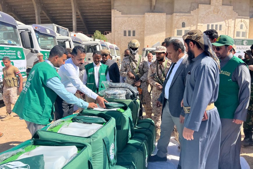 تدشين قافلة إغاثية مقدمة من مركز الملك سلمان للإغاثة إلى مديريات وادي وصحراء حضرموت