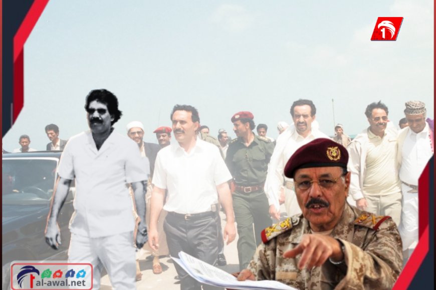 الجنرال (الأحمر) ينعي الرئيس (البيض).. وفي برقيته كشف منعطفات تاريخية لأول مرة تذكر