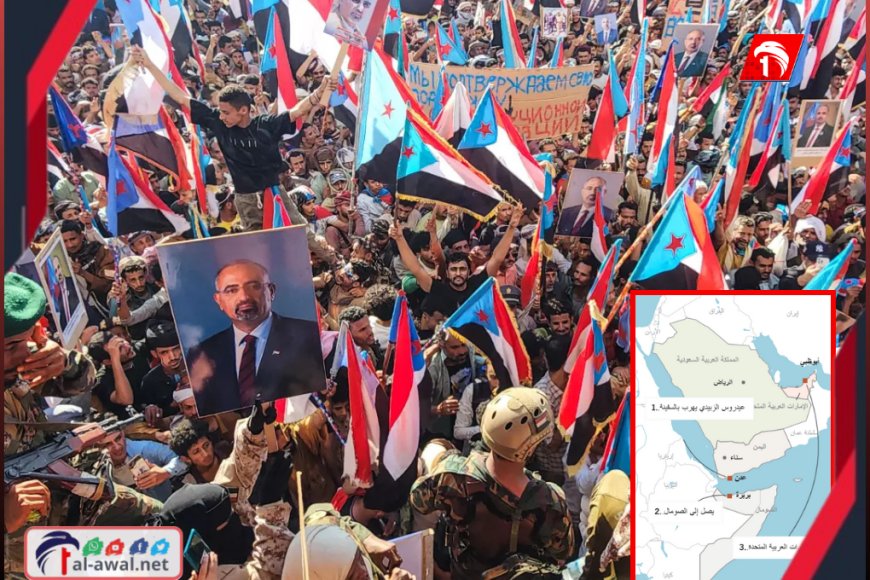 منها كواليس ليلة المطار الدراماتيكية.. صحيفة أمريكية تفجر مفاجأة جديدة وتكشف تفاصيل ما وصفته بـ(الهروب الكبير) لـ(الزُبيدي)