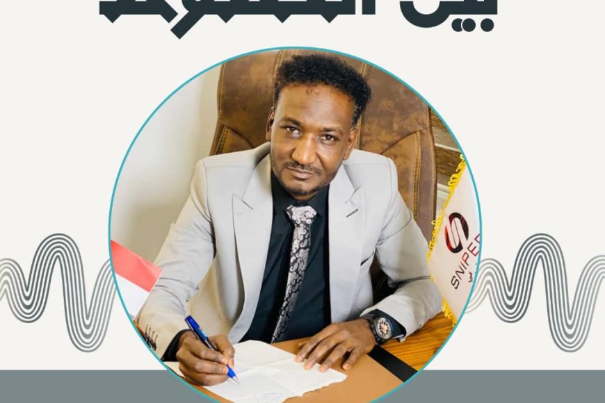 بين الخطوط .. الهلال&hellip; حين تُكتب النقطة بروح وطن