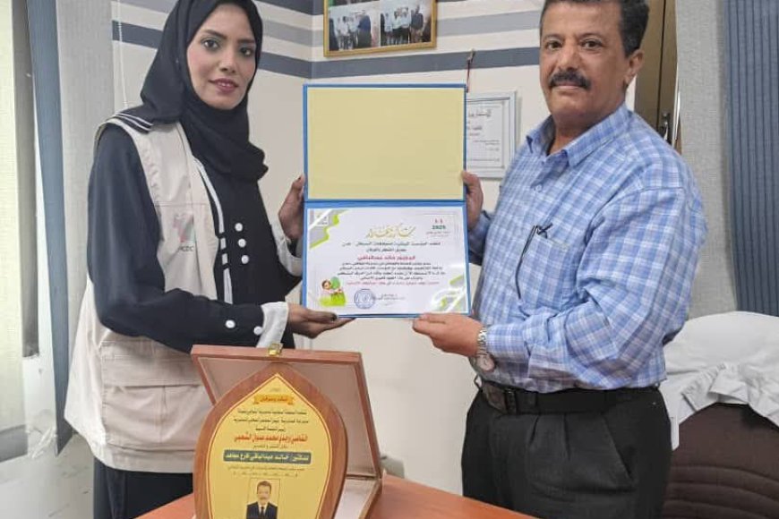 تكريم مدير صحة التواهي تقديرًا لدوره في دعم مكافحة السرطان وتعزيز التوعية المجتمعية والفحص المبكر