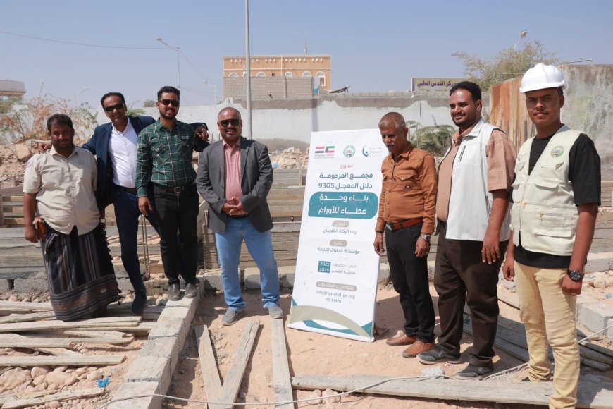 الجمحي يقوم بزيارة تفقدية ويطلع على الأوضاع الصحية بمديرية الشحر