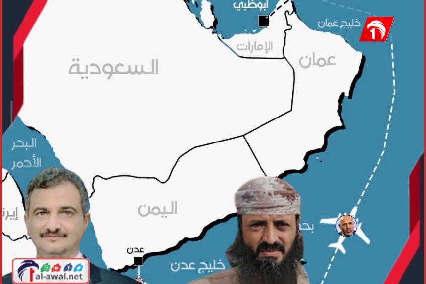 بعد تواصله مع عائلتيهما.. ناشط غموض يلف مصير (الوالي ولملس)