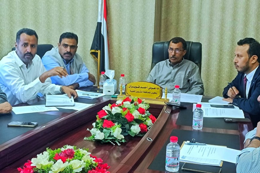 اجتماع يبحث استكمال الخطط الخمسية لمشاريع التنمية الممولة من برنامج الأمم المتحدة الإنمائي