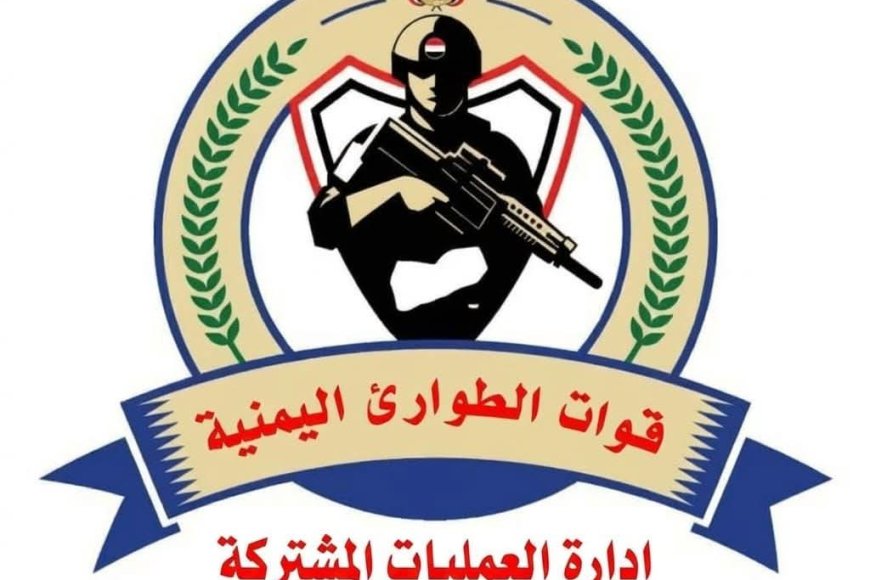 حضرموت: الفرقة الثالثة قوات الطوارئ تستكمل تسليم المواقع العسكرية لـقوات درع الوطن