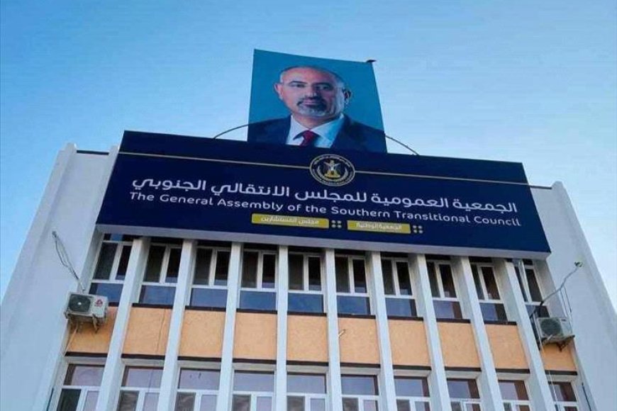 عاجل.. توجيهات عليا بتحويل مبنى الانتقالي في التواهي مقرًا لرئاسة مصلحة الضرائب