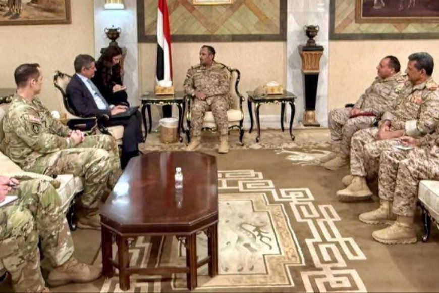 رئيس هيئة الأركان يبحث سبل التعاون الدفاعي والأمني مع سفيري أمريكا وبريطانيا