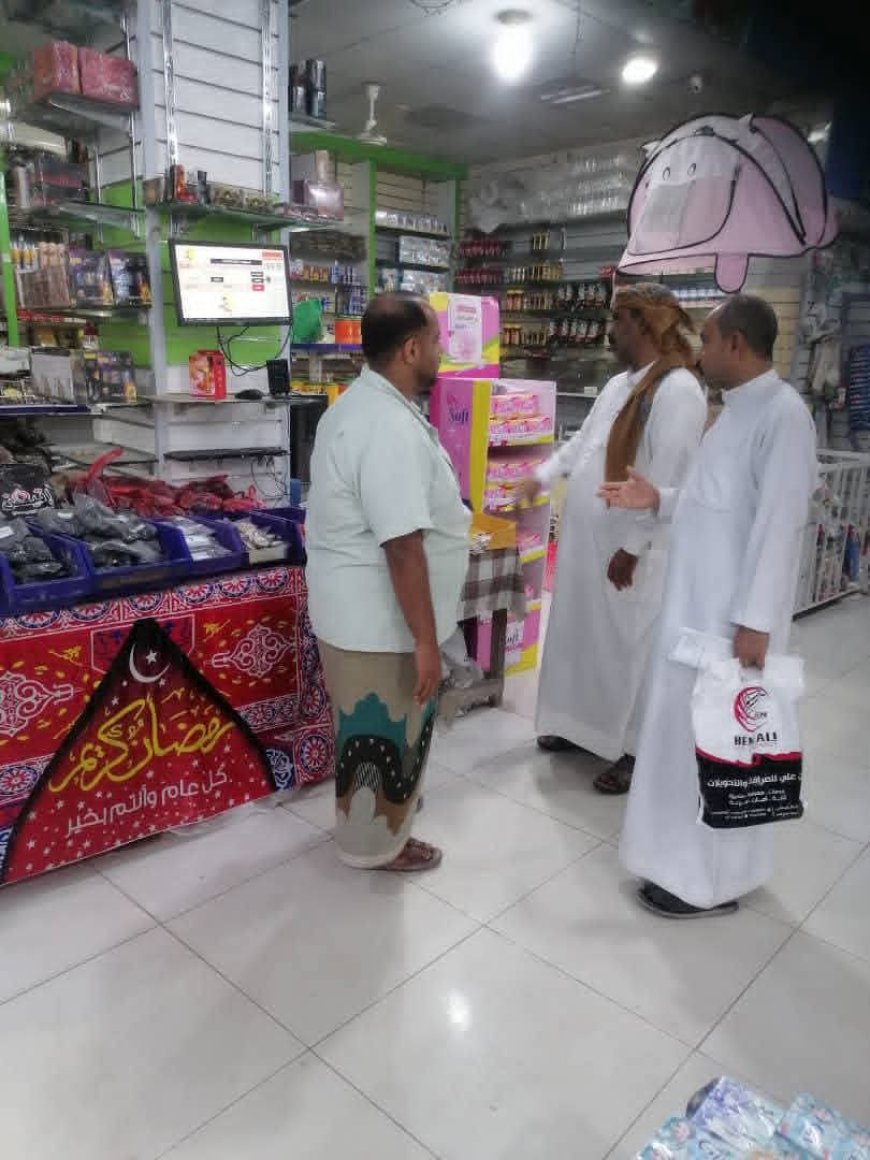 تنفيذا لتوجيهات قيادتي السلطة المحلية ووزارة الصناعة والتجارة مكتب الصناعة بمحافظة المهرة يدشّن حملة موسعة لضبط الأسعار